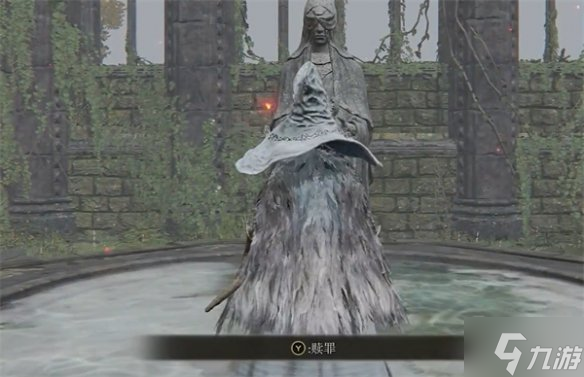 《艾尔登法环》瑟濂能杀吗？ 瑟濂击杀后果介绍
