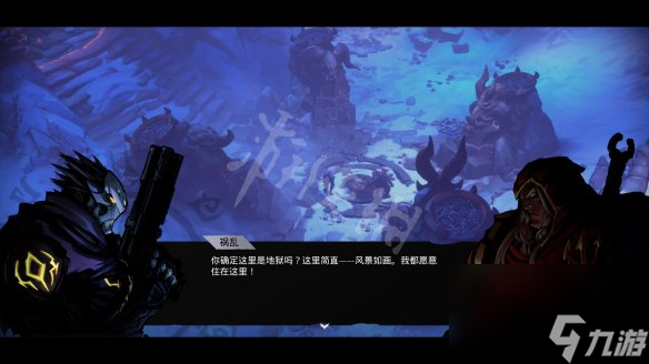 暗黑血统创世纪第四章图文攻略 主线流程介绍  必看 