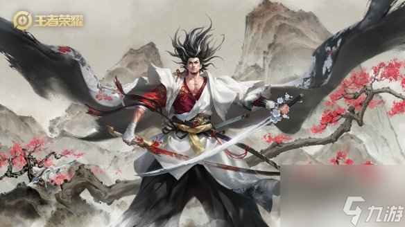 王者荣耀宫本武藏皮肤手感排名汇总