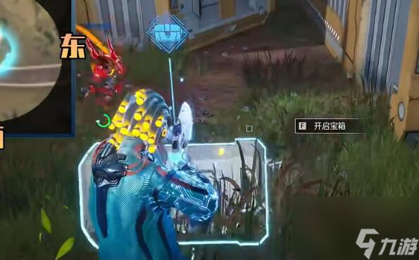星球重启天星训练中心全位置宝箱获取攻略