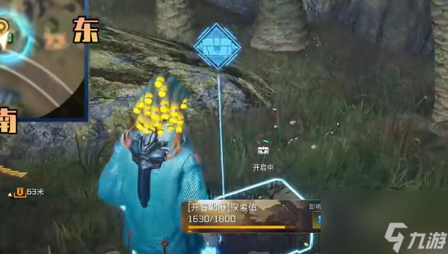 星球重启天星训练中心全位置宝箱获取攻略