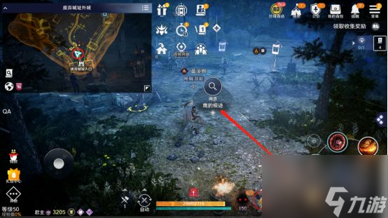 黑色沙漠宠物鹰任务怎么做(黑色沙漠宠物鹰任务攻略)「详细介绍」
