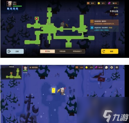 坎公骑冠剑冬季仙境打雪怪不掉血(坎公骑冠剑冬季仙境通关攻略)「详细介绍」