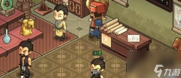 大侠立志传群芳馆四个谜题在哪