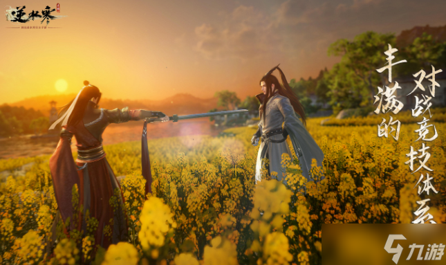 <a id='link_pop' class='keyword-tag' href='https://www.9game.cn/nishuihan1/'>逆水寒手游</a>称号吗喽的命也是命怎么获得 专属称号马喽猴子获取方式是什么