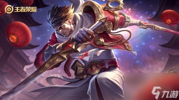 王者荣耀宫本武藏皮肤手感排名汇总