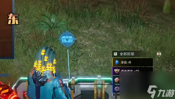 星球重启天星训练中心全位置宝箱获取攻略