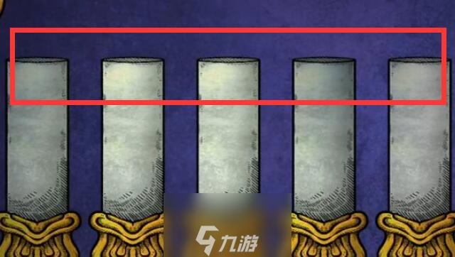猫博物馆第五关天文馆攻略