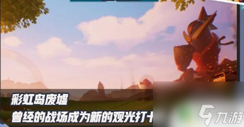 香肠派对s s八赛季 《香肠派对》S8赛季更新时间是什么时候