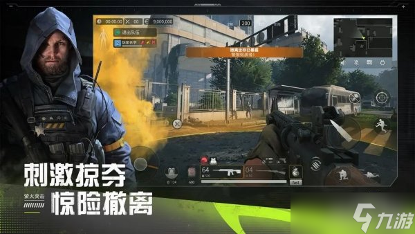 萤火突击氪金攻略 怎么氪金比较划算