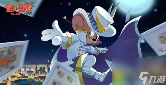 猫和老鼠怎么快速获得金羽毛新手攻略 猫和老鼠快速获得金羽毛攻略