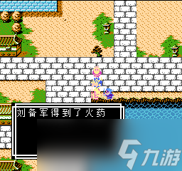 《吞食天地2》天怒神罰R11S攻略大全