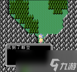 《吞食天地2》天怒神罰R11S攻略大全