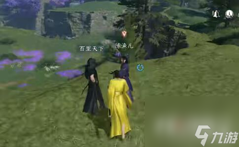 《逆水寒手游》龙腾水啸技能获得方法