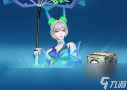 王者荣耀公孙离星元皮肤多少钱