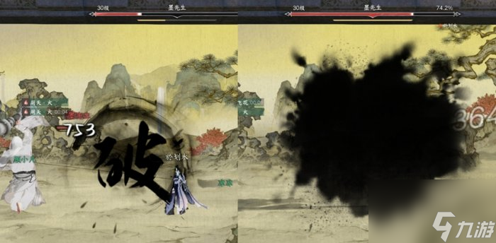 《逆水寒手游》秋岚画院怎么打 秋岚画院通关玩法攻略