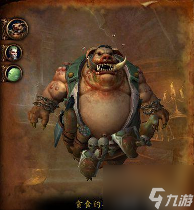 魔兽世界贪吃的蛆虫在哪（魔兽世界维克雷丝庄园攻略）