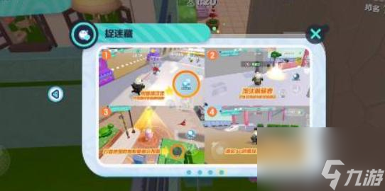 蛋仔派对卡牌怎么玩？