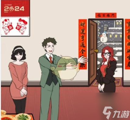 《汉字找茬王》新年穿搭帮女友选择衣服通关攻略一览