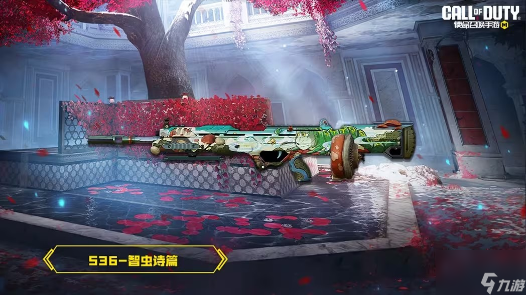使命召唤手游S1使命手册奖励有哪些