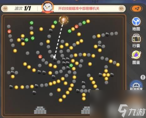 崩坏3寻鸢漫录第十八关怎么通关（寻鸢漫录第十八关通关攻略）