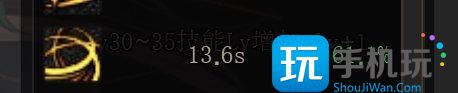 dnf神界劍魂裝備怎么選-神界劍魂裝備搭配