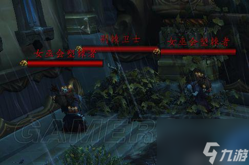 魔兽世界贪吃的蛆虫在哪（魔兽世界维克雷丝庄园攻略）