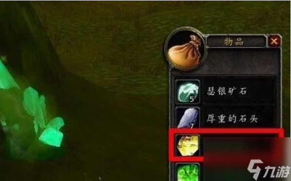 魔獸世界naxx開門任務怎么做 魔獸世界naxx開門任務完成攻略