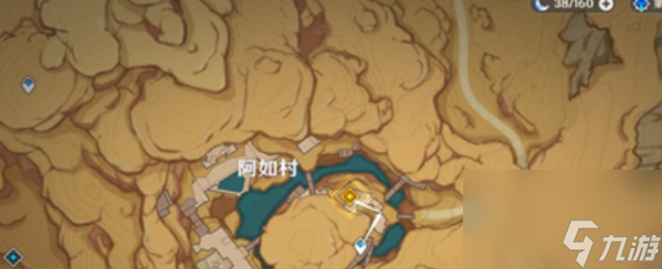 原神虛空鼓動劫火高揚如何觸發(fā)-原神虛空鼓動劫火高揚觸發(fā)教程分享「知識庫」