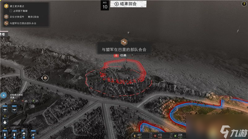 《英雄连3》战役攻略 意大利战役任务流程及剧情