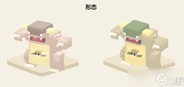 宝可梦大探险袋兽攻略