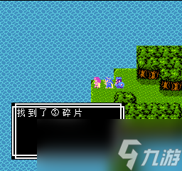 《吞食天地2》天怒神罰R11S攻略大全