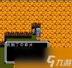 《吞食天地2》天怒神罰R11S攻略大全