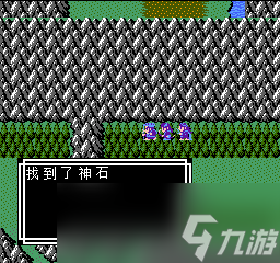 《吞食天地2》天怒神罰R11S攻略大全