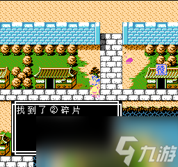 《吞食天地2》天怒神罰R11S攻略大全