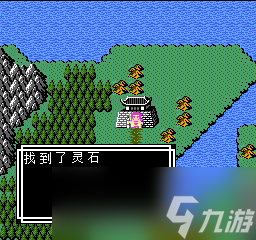 《吞食天地2》天怒神罰R11S攻略大全
