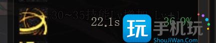 dnf神界劍魂裝備怎么選-神界劍魂裝備搭配