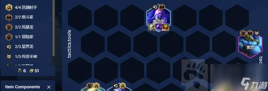 云顶之弈S7白魔学者阵容大揭秘