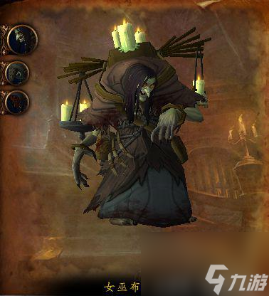 魔兽世界贪吃的蛆虫在哪（魔兽世界维克雷丝庄园攻略）