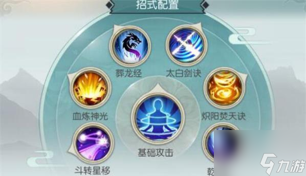 《探秘<a id='link_pop' class='keyword-tag' href='https://www.9game.cn/mhxzx/'>梦幻新诛仙</a>莲花童子的灵兽技能属性》（从属性种类到技能效果，一一解读莲花童子的特点与优势）