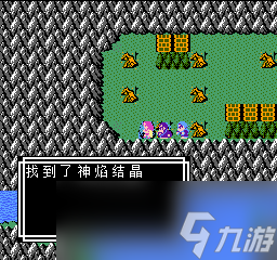 《吞食天地2》天怒神罰R11S攻略大全