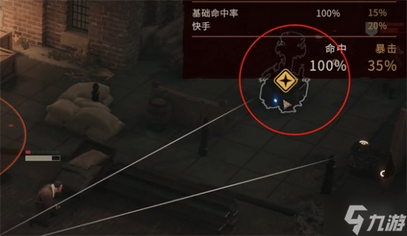 《燃灯者联盟》马尔托发生器摧毁方法 偷偷告诉你马尔托发生器怎么摧毁