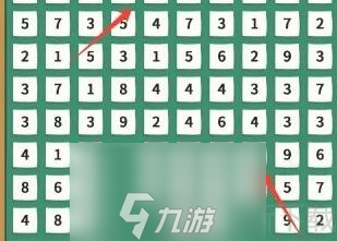 开局托儿所怎么获得高分 获取高分的攻略