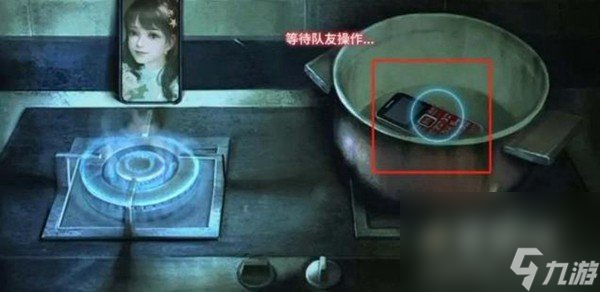 《纸嫁衣3鸳鸯债》双人版第一章女主视角攻略