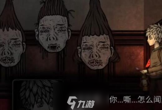 貓博物館第二關(guān)標(biāo)本館攻略