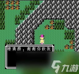 《吞食天地2》天怒神罰R11S攻略大全