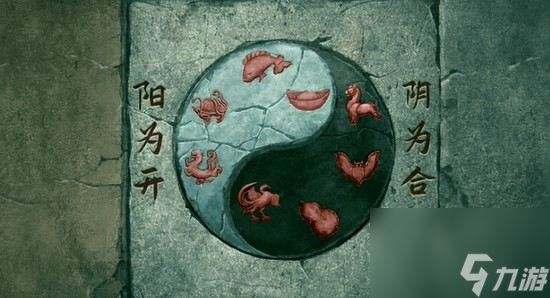 《谜境纸嫁衣双人版》第六章攻略(双视角)