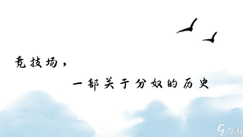<a id='link_pop' class='keyword-tag' href='https://www.9game.cn/bnqst/'>诸神皇冠</a>：黑骑士培养中所隐藏的性价比