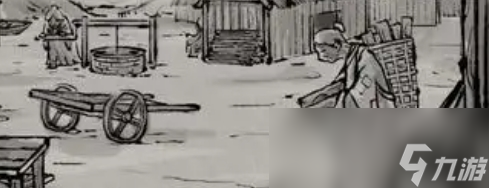 《鬼谷八荒》溜进华封州攻略