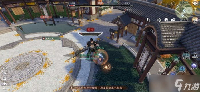 《逆水寒手游》秋岚画院怎么打 秋岚画院通关玩法攻略